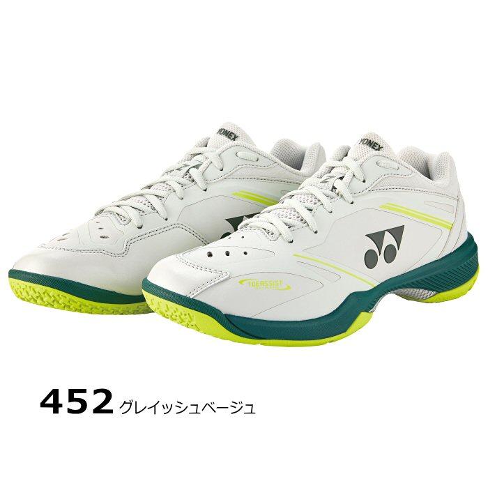 YONEX（ヨネックス） (動画あり)ヨネックス バドミントンシューズ