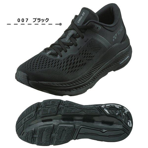 YONEX（ヨネックス） メンズ ランニングシューズ セーフラン200Xメン