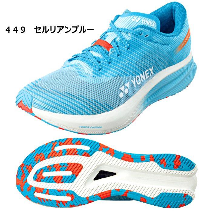 YONEX（ヨネックス） 【物価高応援クーポン配布中】ヨネックス メンズ