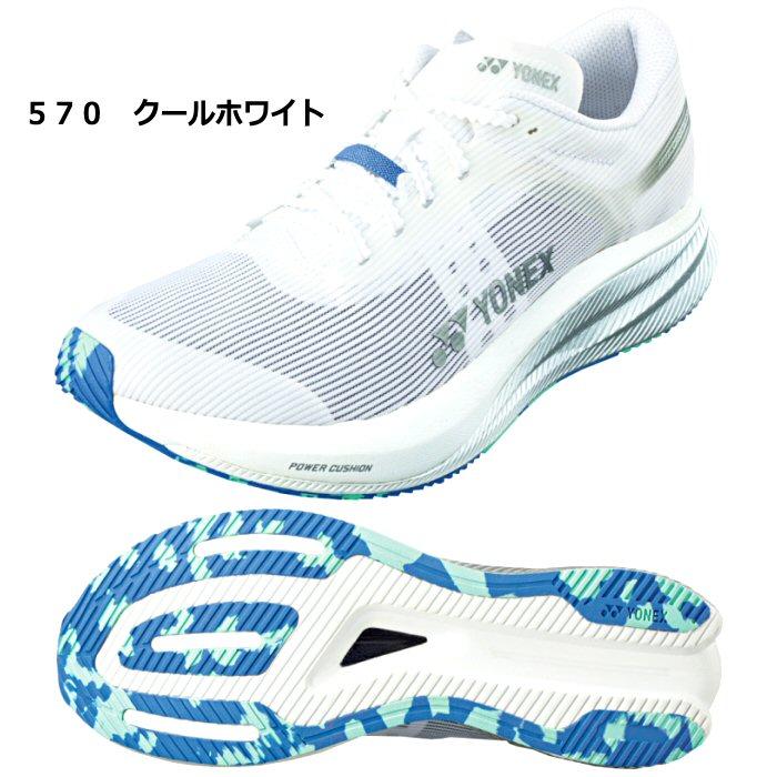 YONEX（ヨネックス） メンズ ランニングシューズ カーボンクルーズ