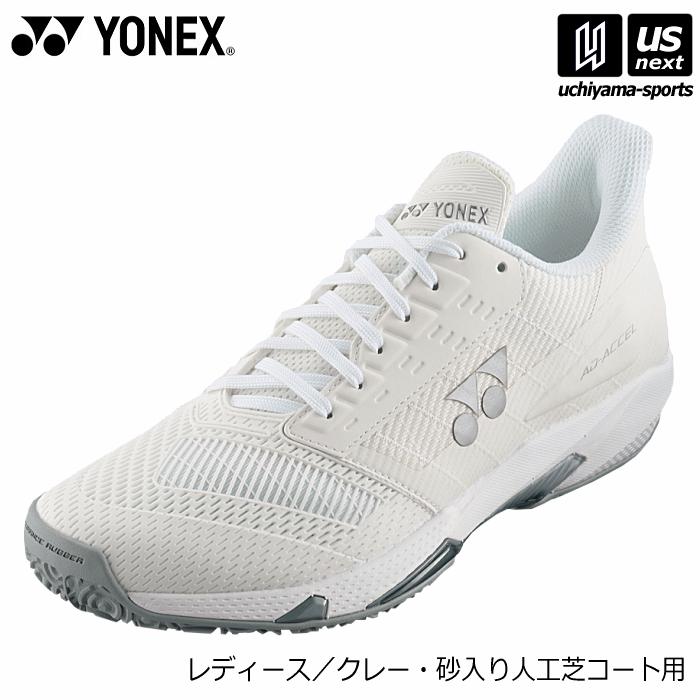 YONEX（ヨネックス） レディース テニスシューズ パワークッション