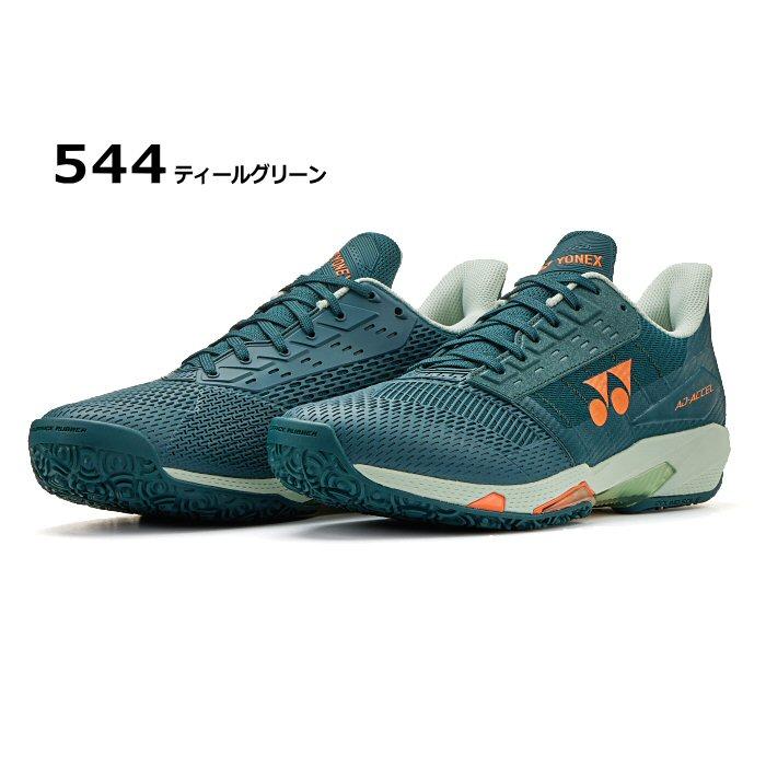 YONEX（ヨネックス） テニスシューズ パワークッション アドアクセル