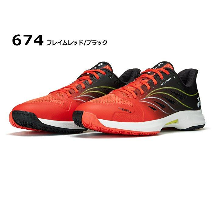 YONEX（ヨネックス） 【物価高応援クーポン配布中】ヨネックス テニス