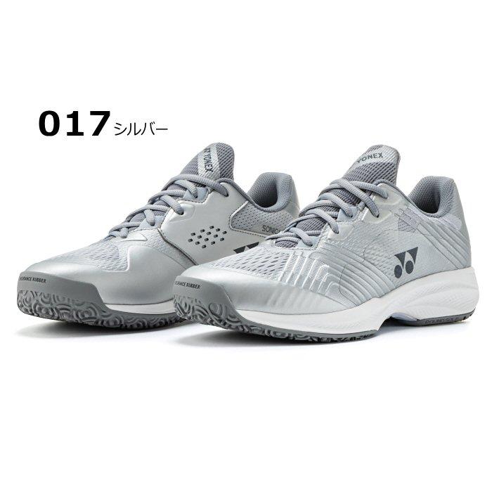 YONEX（ヨネックス） テニスシューズ パワークッション ソニケージ
