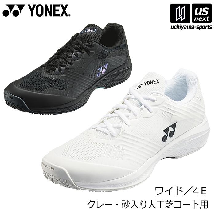 YONEX（ヨネックス） テニスシューズ パワークッション ソニケージ