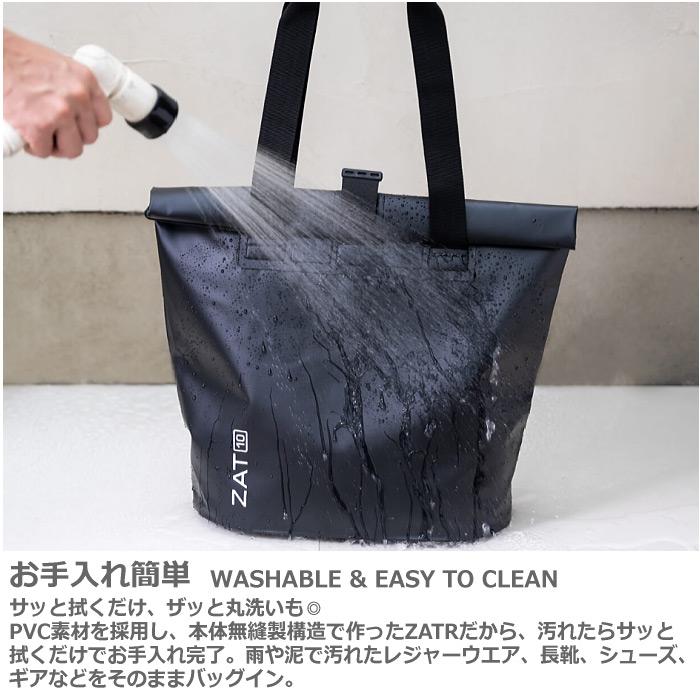 ZAT 防水バッグ ドライバッグ 大型トートバッグタイプ 26リットル 防水