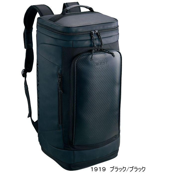 ゼット 野球 ネオステイタス バックパック 2024年春夏限定モデル (自社