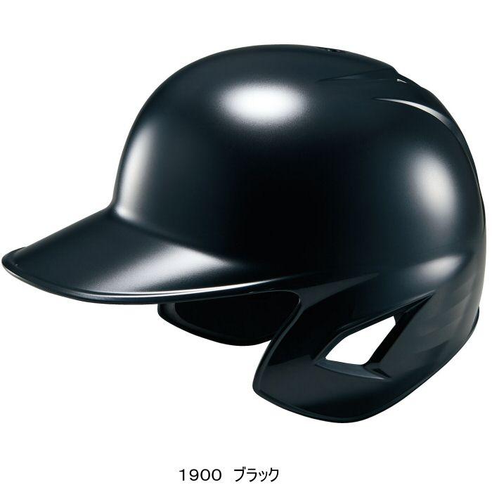 ローリングス 軟式 ヘルメット 1つだけZETT まとめ 野球 ゼット 野球 少年軟式打者用ヘルメット 2026年継続モデル (自社