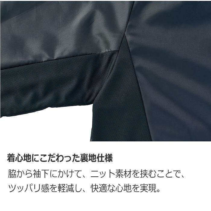 ゼット（ZETT） ハーフジップフーディー フリースジャケット 2026年