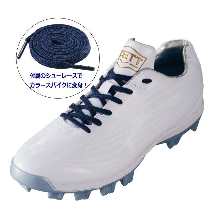 ゼット（ZETT） メンズ 野球スパイク ブロックソールスパイク 