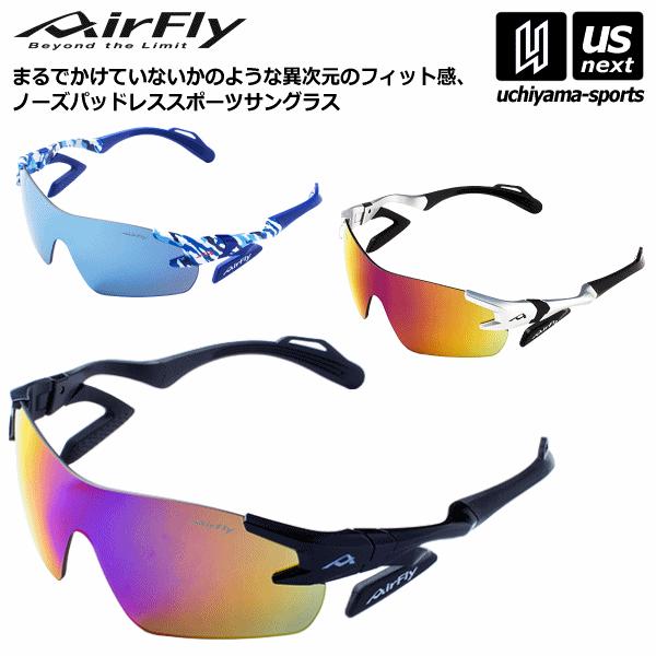 ジゴスペック サングラス エアフライ AF-301L 2025年継続モデル 沖縄配送不可 [自社](メール便不可) ジゴスペック サングラス エアフライ AF-301L 2025年継続モデル (自社