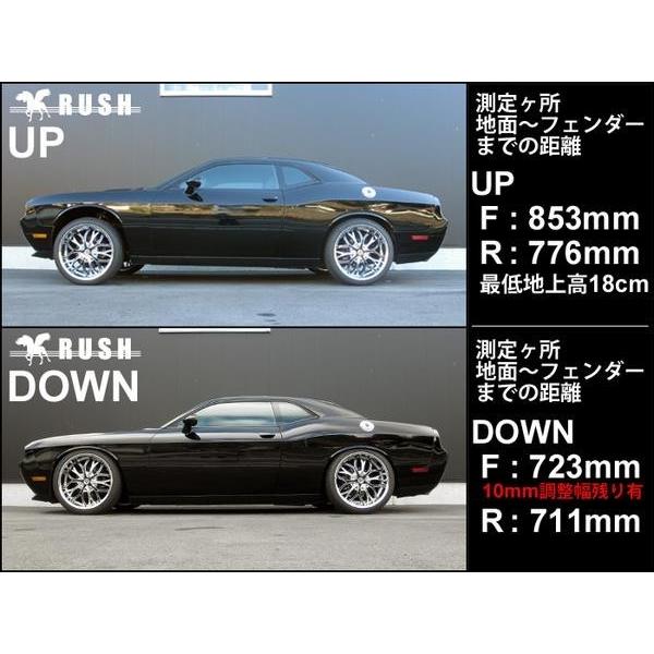 ダッジ チャレンジャー 2011年モデル〜 RUSH 車高調 IMPORT CLASS Damper フルタップ車高調 全長調整式車高調 減衰力調整付｜us-store｜02