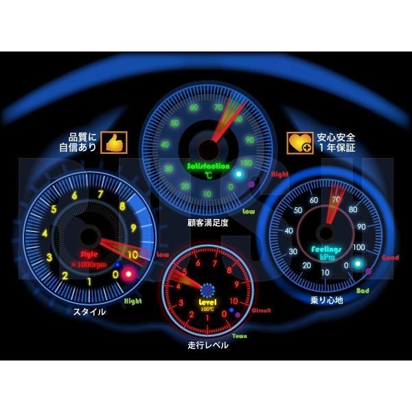 予約販売 クライスラー 300C RUSH 車高調 IMPORT CLASS Damper フルタップ車高調 全長調整式車高調 減衰力調整付｜us-store｜04