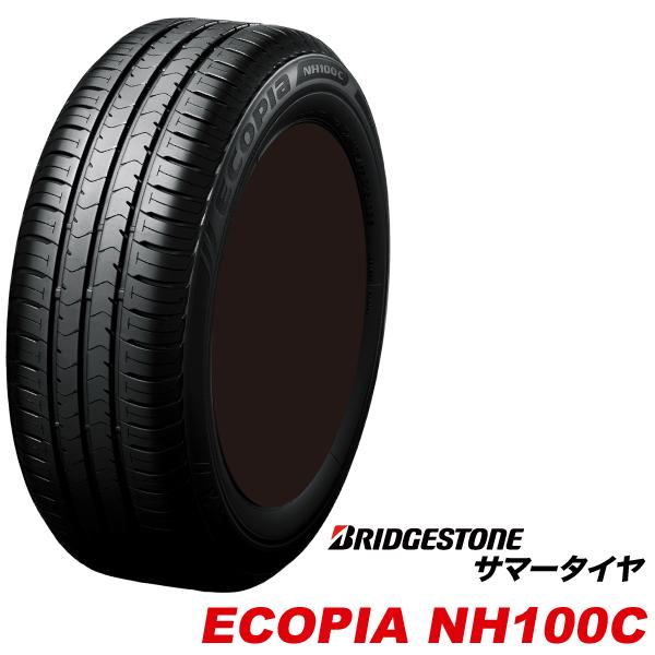 165 55r15 エコピア Nh100c Ecopia ブリヂストン 低燃費 軽 コンパクト 専用 タイヤ Bridgestone 165 55 15 165 55 15インチ 国産 Eco サマー Psr Usタイヤ Paypayモール店 通販 Paypayモール