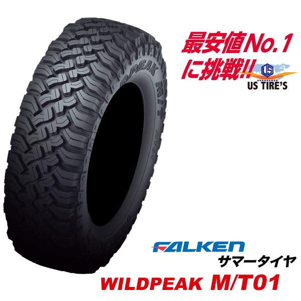 FALKEN（ファルケン） [4本セット] 185/85R16 ワイルドピークM/T01 185 