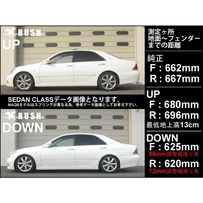 RUSH車高調 クラウン GRS200 GRS202 GRS204 車高短 モデル フルタップ車高調 全長調整式車高調 減衰力調整付 RUSH Damper SEDAN CLASS｜us-store｜02