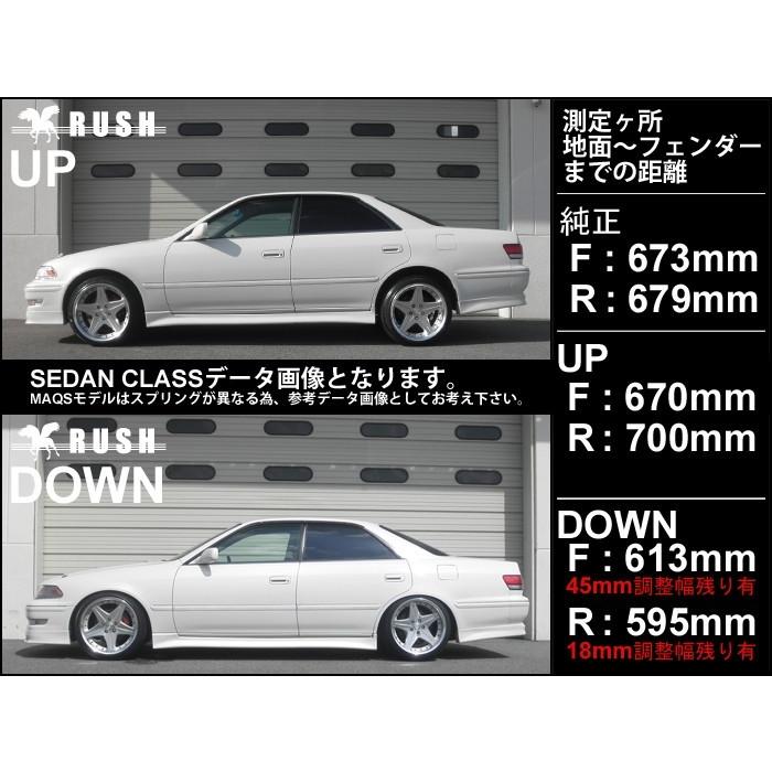 RUSH車高調 マーク2 JZX100 GX100 前期 後期 車高短 モデル RUSH車高調 マーク2 JZX100 GX100 前期 後期 車高短 モデル