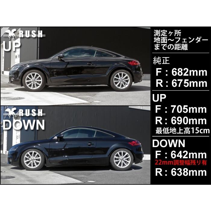 AUDI TT クーペ ロードスター A5 RUSH 車高調 IMPORT CLASS Damper フルタップ車高調 全長調整式車高調 減衰力調整付 :ruiaum40p41:USタイヤ Yahoo!店 - 通販 - Yahoo!ショッピング AUDI TT クーペ ロードスター A5 RUSH 車高調 IMPORT CLASS Damper フルタップ車高調 全長調整式車高調 減衰力調整付 :ruiaum40p41:USタイヤ Yahoo!店 - 通販 - Yahoo!ショッピング