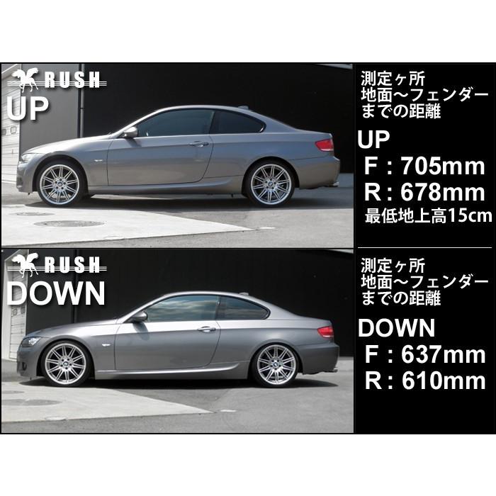 BMW E92 3シリーズ クーペ 2WD RUSH 車高調 IMPORT CLASS Damper BMW E92 3シリーズ クーペ 2WD RUSH 車高調 IMPORT CLASS Damper