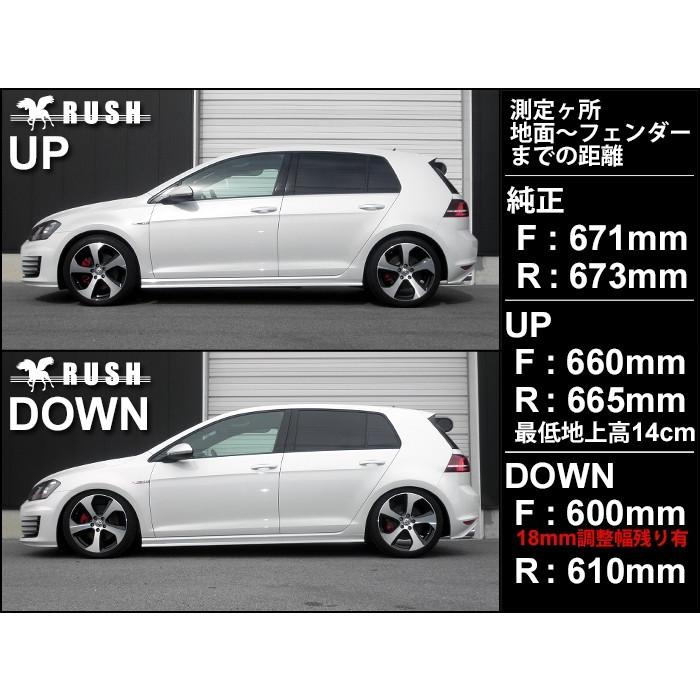VW ゴルフ7 GTI RUSH 車高調 IMPORT CLASS Damper フルタップ車 VW ゴルフ7 GTI RUSH 車高調 IMPORT CLASS Damper フルタップ車