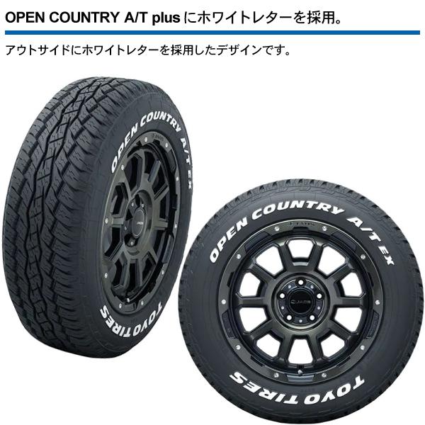OPEN COUNTRY 25年製 215/70R16 100H ホワイトレター オープン OPEN COUNTRY 25年製 215/70R16 100H ホワイトレター オープン