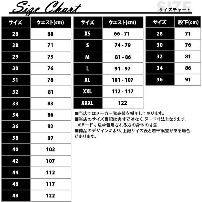 アメリカンイーグル メンズ ホワイト スーパースキニージーンズ フレックス Am21 02 1 Us Style Yahoo 店 通販 Yahoo ショッピング