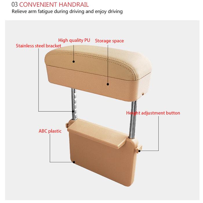 車用 アームレスト 隙間収納 肘掛け 肘置き 多機能 コンソールボックス