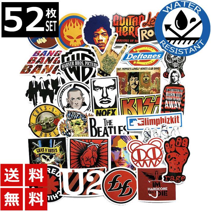 52枚 ロック ヒップホップ ステッカー 防水 耐水 シール 詰め合わせ 車 Sticker 0157 Us Style Yahoo 店 通販 Yahoo ショッピング