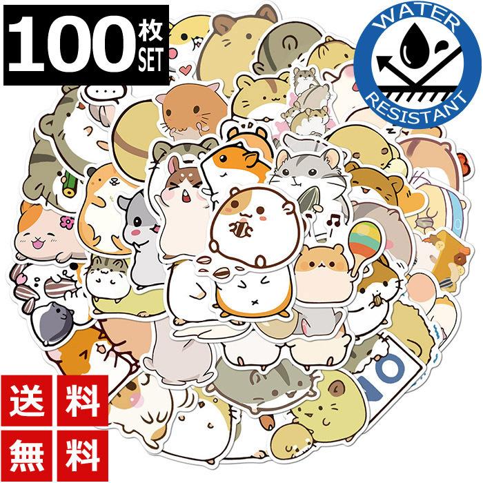 対鏡貼花シリーズ　INS枠PETステッカー　シール　6種　180枚 対鏡貼花シリーズ INS枠PETステッカー シール 6種 180枚