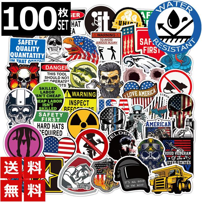 100枚 ステッカー 防水 耐水 シール 詰め合わせ 車 : US-Style Yahoo