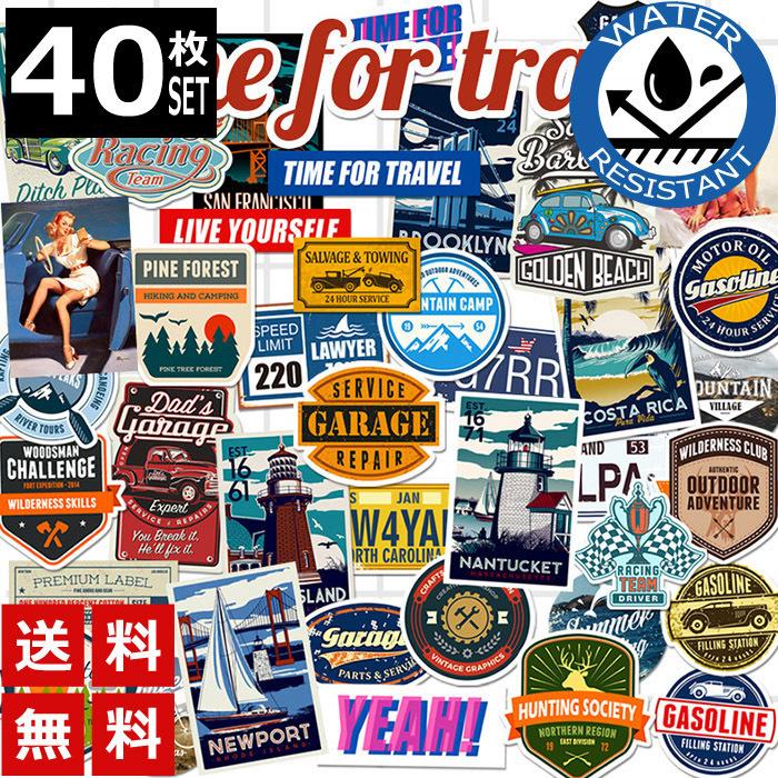 40枚 ステッカー 旅 旅行 防水 耐水 シール 詰め合わせ 車 : sticker 