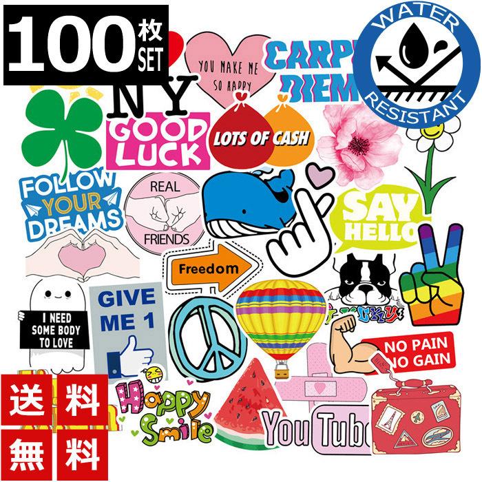 ロールシール詰め合わせ 80枚 ステッカー かわいい 落書き 防水 耐水 シール 詰め合わせ