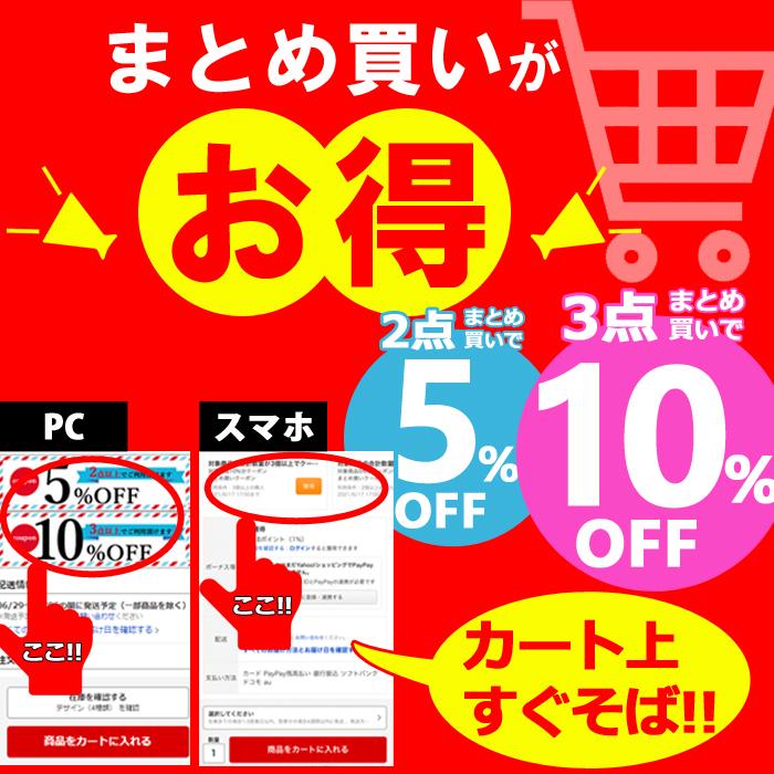 46枚 カワイイ シール おしゃれ デコステッカー アンティーク調 コラージュ レトロ Sticker 0477 Us Style Yahoo 店 通販 Yahoo ショッピング