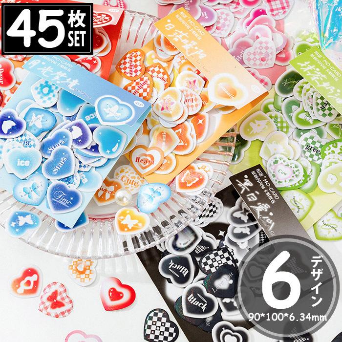 45枚 シール ハート ラブ イラスト アンティーク ビンテージ ステッカー デコステッカー アンティーク調 コラージュ レトロ :sticker-0541:US-Style Yahoo!店 - 通販 - Yahoo!ショッピング 45枚 シール ハート ラブ イラスト アンティーク ビンテージ ステッカー デコステッカー アンティーク調 コラージュ レトロ :sticker-0541:US-Style Yahoo!店 - 通販 - Yahoo!ショッピング