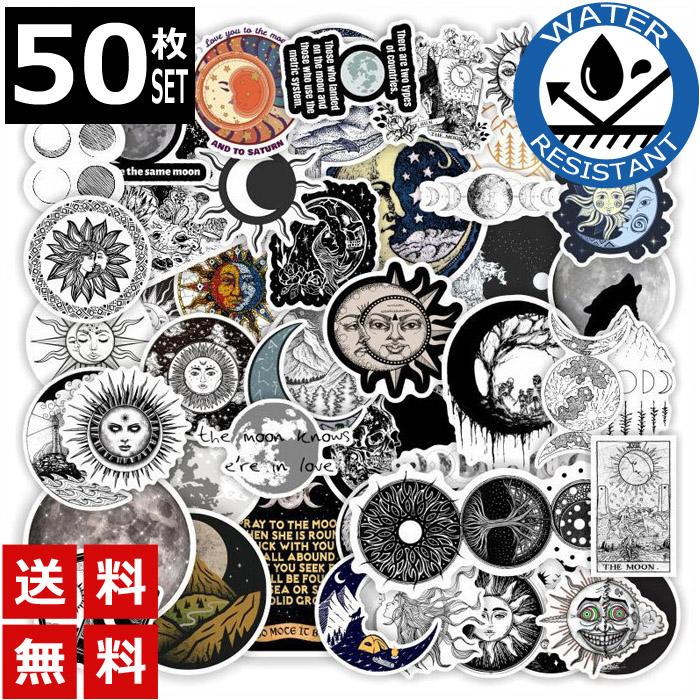 50枚 ステッカー ゴシック モノクロ クール 魔女 月 太陽 かっこいい