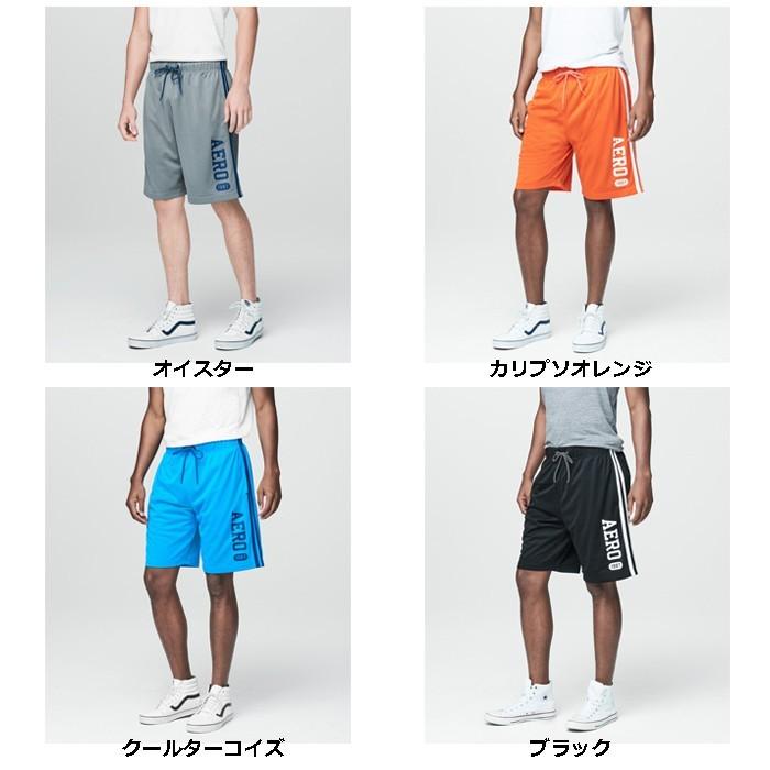 エアロポステール メンズ アクティブパンツ スポーツ Aero 1987 Side Stripe Mesh Athletic Shorts(9568)｜us-style｜03