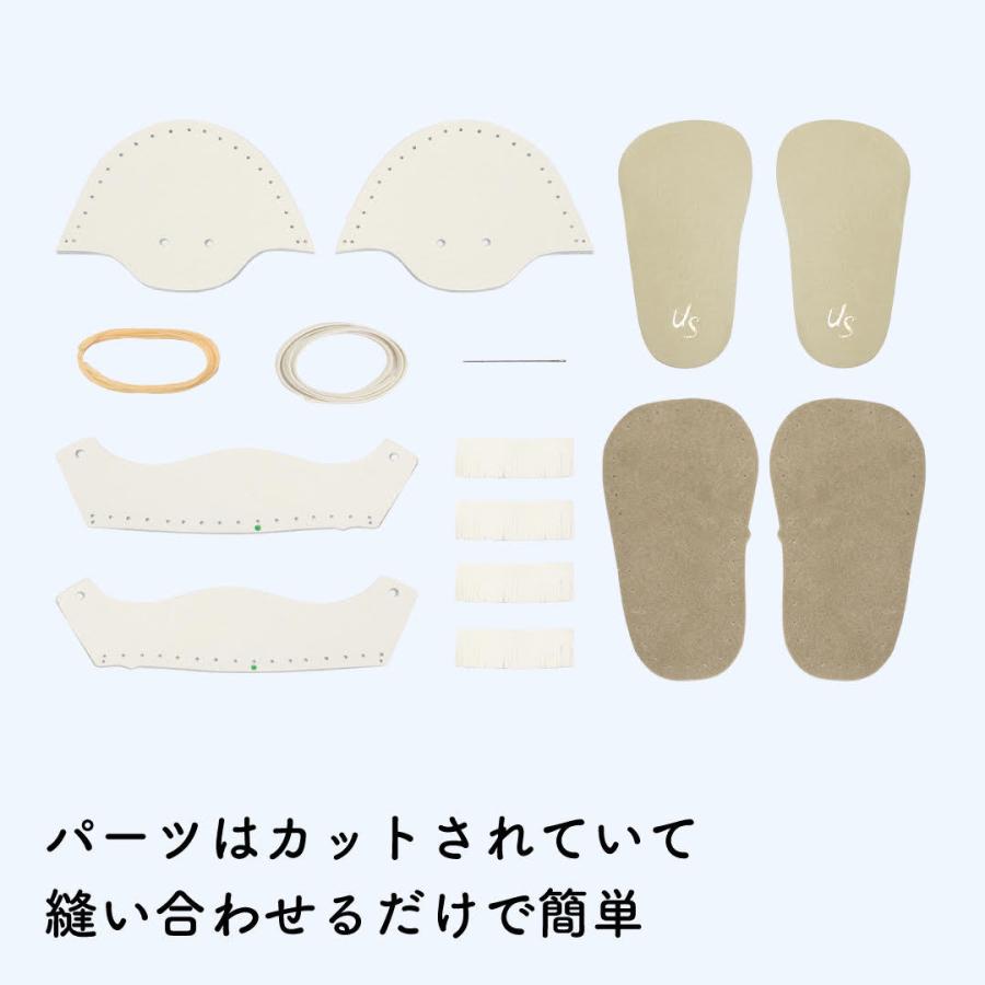 名入れ【ファーストシューズ キット】送料無料(クリックポスト）、おしゃれ、ギフト、出産祝い、贈り物、手作り、マタニティ、国産、11cm |  | 01