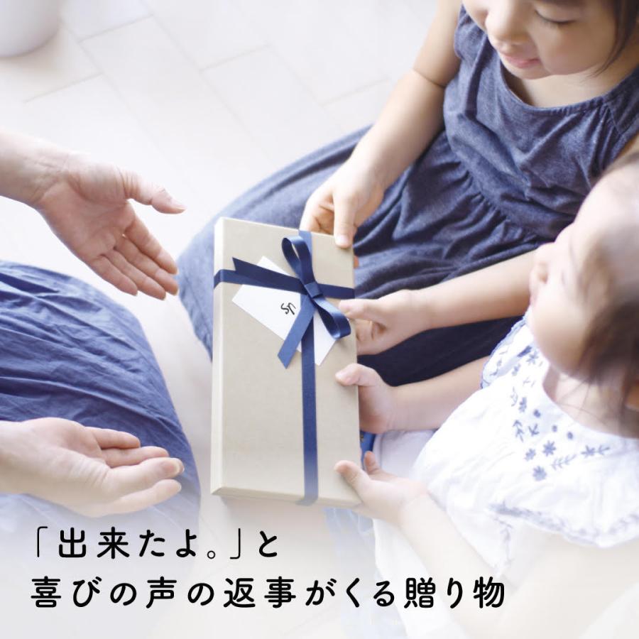 名入れ【ファーストシューズ キット】送料無料(クリックポスト）、おしゃれ、ギフト、出産祝い、贈り物、手作り、マタニティ、国産、11cm |  | 06