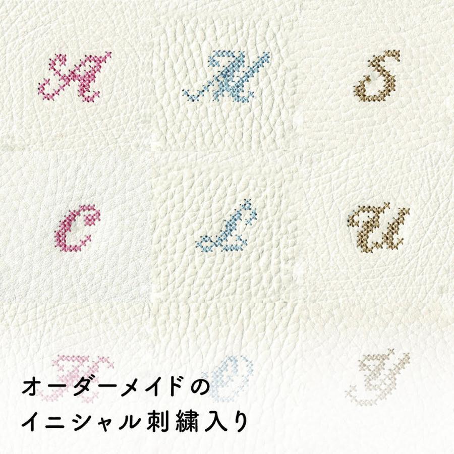 名入れ【ファーストシューズ キット】送料無料(クリックポスト）、おしゃれ、ギフト、出産祝い、贈り物、手作り、マタニティ、国産、11cm |  | 07