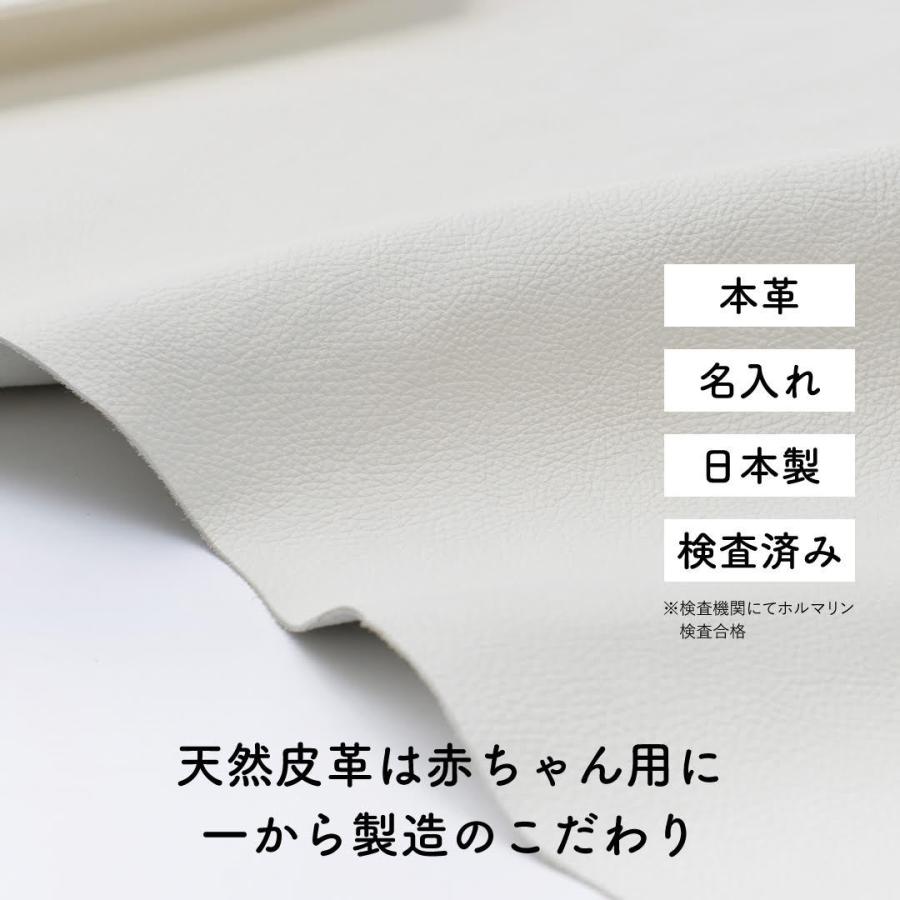 名入れ【BABYシューズ キット（イニシャル入）】送料無料（クリックポスト）、出産祝い、ギフト、贈り物、手作り、マタニティ、国産、12cm |  | 09