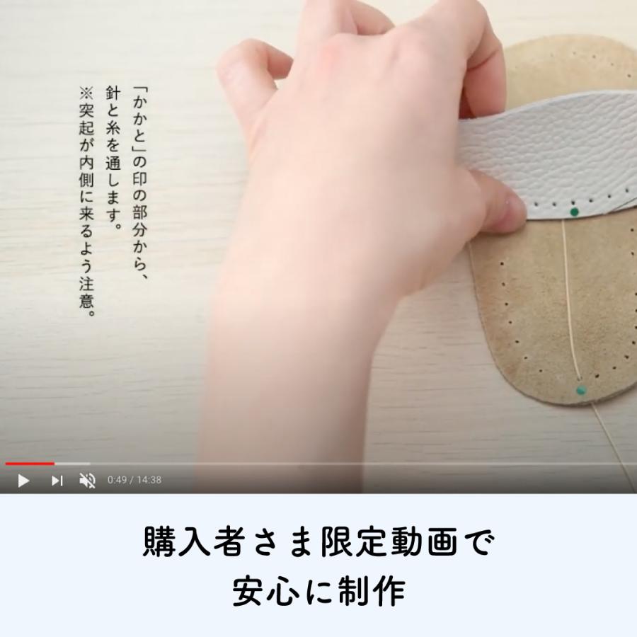 【BABYシューズ キット（イニシャル無）】クリックポスト送料無料、出産祝い、贈り物、名入れ、手作り、1才誕生日、マタニティ、国産、12cm |  | 07