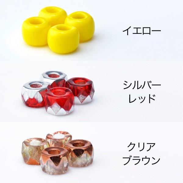 【コロン｜LADY'S ハンドバッグキット】クリックポスト対応、手作り、DIY、贈り物、誕生日、国産、上質 | US | 05