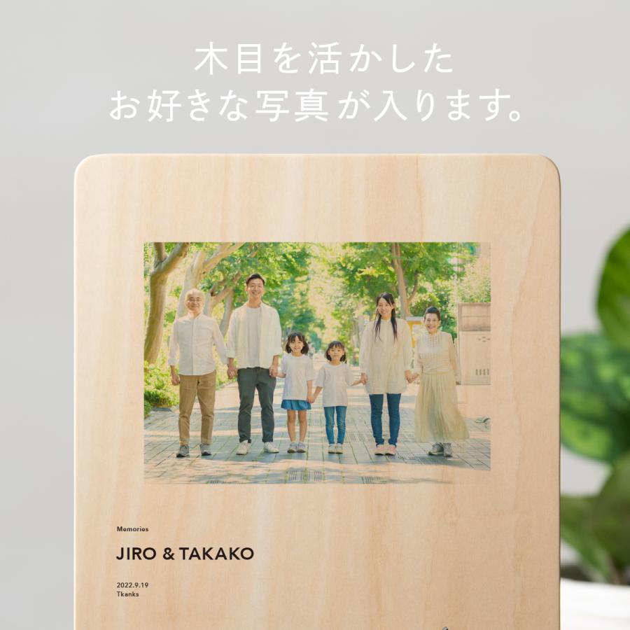 【敬老の日 プレゼント】好きな写真がプリントできる置時計【オーダーメイド】【ウッドプリントクロック】 |  | 01