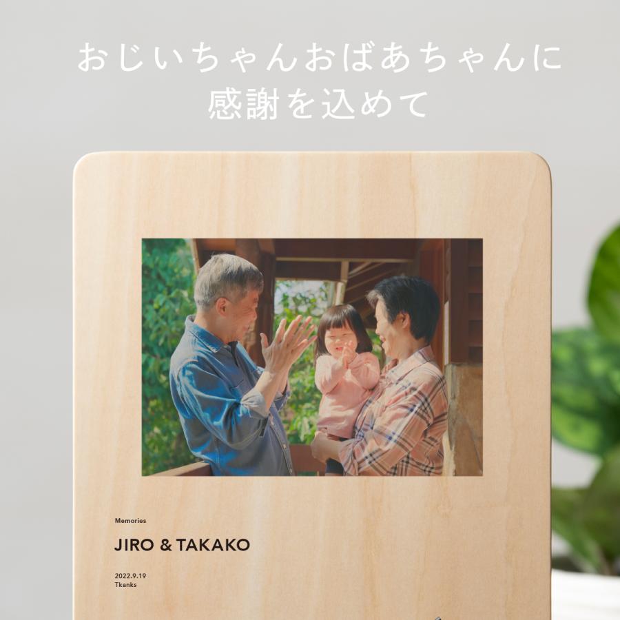【敬老の日 プレゼント】好きな写真がプリントできる置時計【オーダーメイド】【ウッドプリントクロック】 |  | 03