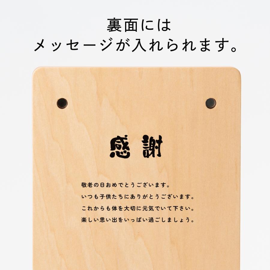 【敬老の日 プレゼント】好きな写真がプリントできる置時計【オーダーメイド】【ウッドプリントクロック】 |  | 05