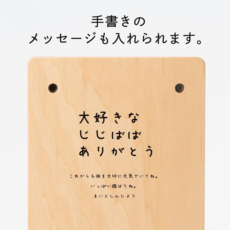 【敬老の日 プレゼント】好きな写真がプリントできる置時計【オーダーメイド】【ウッドプリントクロック】 |  | 06