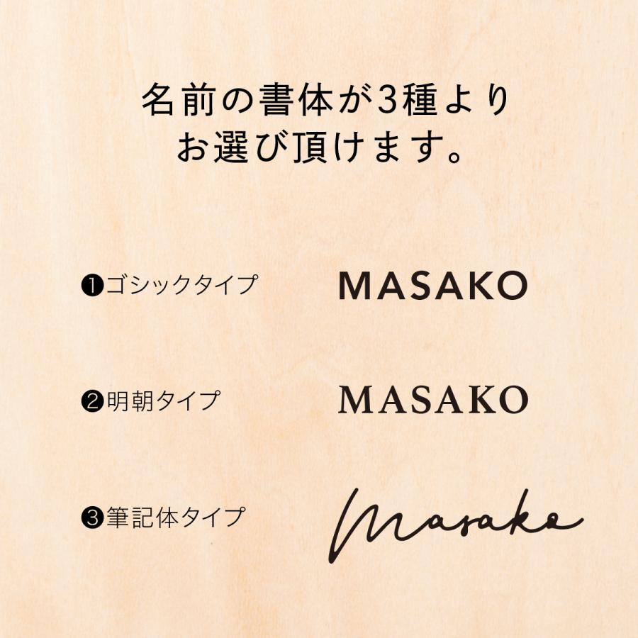 【敬老の日 プレゼント】好きな写真がプリントできる置時計【オーダーメイド】【ウッドプリントクロック】 |  | 07