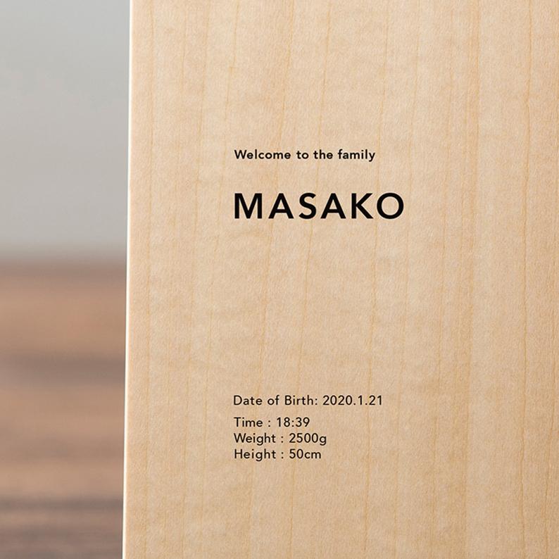 【出産祝 足形】ウッドプリントMINI フォトフレーム おしゃれ 北欧 写真立て プリント 名入れ 記念品 木製 |  | 03