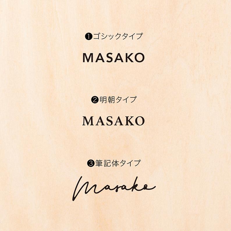 【出産祝 足形】ウッドプリントMINI フォトフレーム おしゃれ 北欧 写真立て プリント 名入れ 記念品 木製 |  | 04