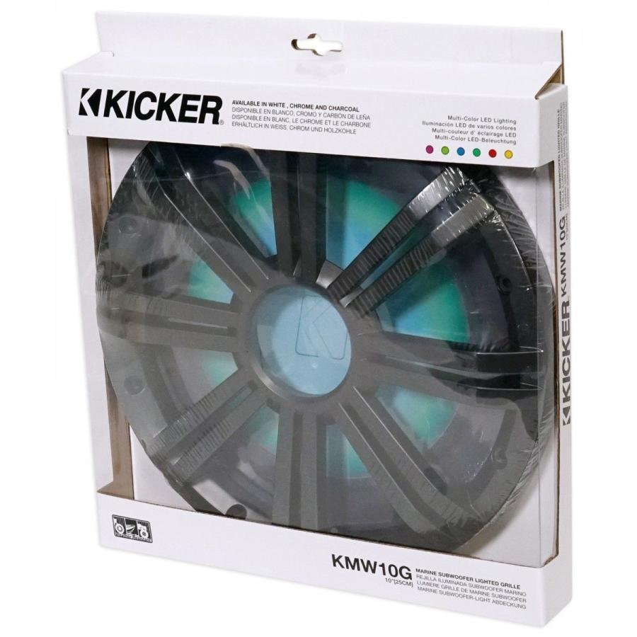 43KMW10GLC 25cm ウーハー用 LED付グリル Charcoal (灰色) キッカー Kicker 43KMW10GLCUSA